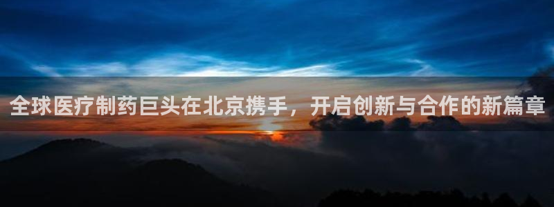 恒行招商老大诚挚 6ll5l
