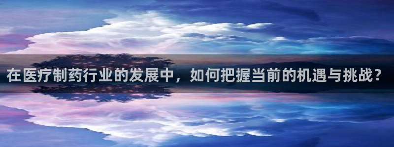 恒行代理总代主导 6ll5l