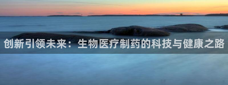 恒行2许74OOO5