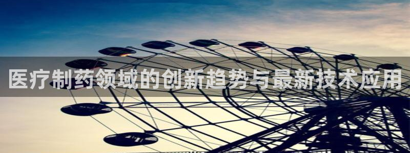 恒行主管首问6ll5l