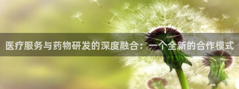 恒行娱乐掌74ooo5呀蚕