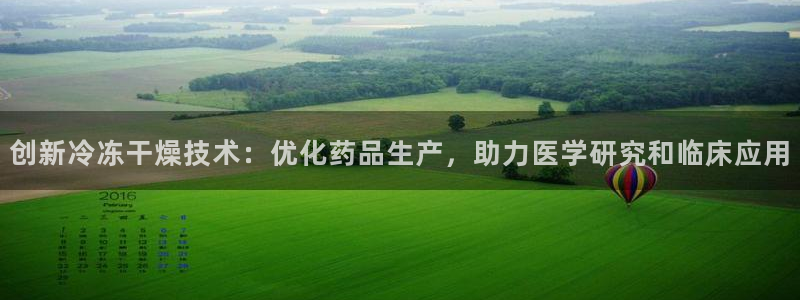 恒行2那74OOO5