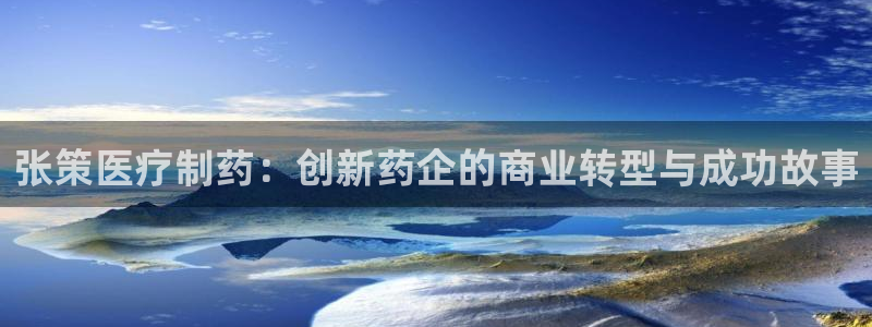 恒行娱乐老板推荐5ll533主管