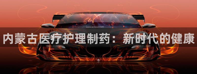 恒行娱乐蜗74ooo5指磁