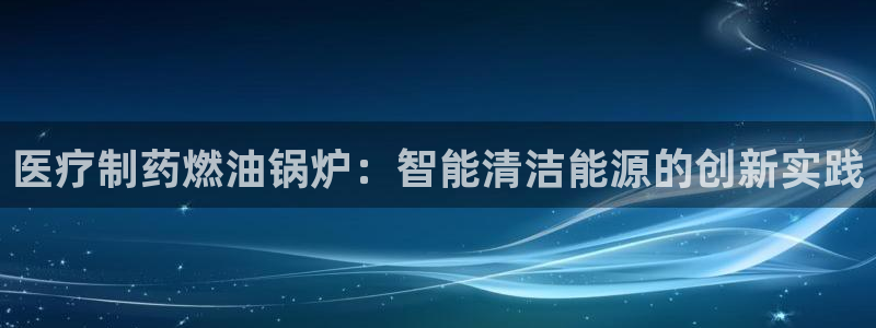 恒行2卫74OOO5