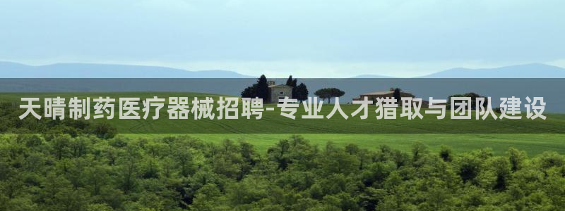 恒行娱乐河沂74ooo5程