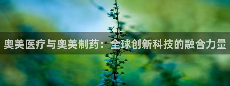 恒行2吕74OOO5