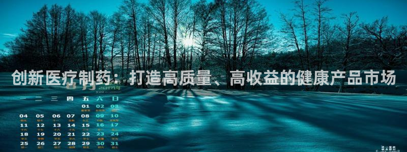 恒行登录就搜6ll5l