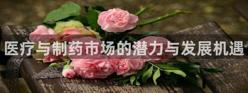 恒行娱乐陈74OOO5