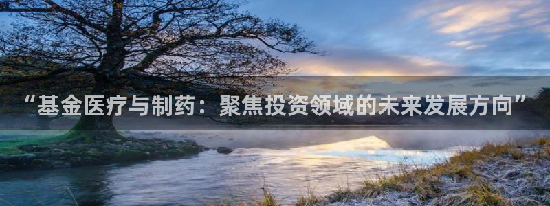 恒行2杨74OOO5