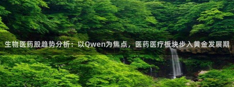 恒行娱乐陈74OOO5