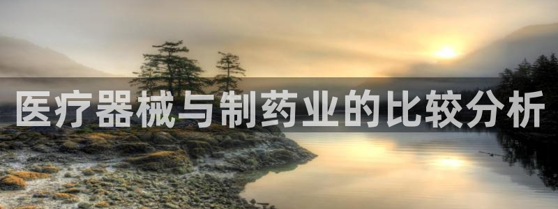 恒行娱乐吴74OOO5