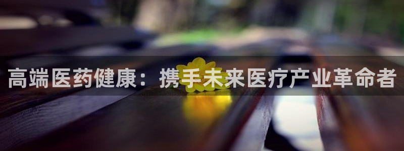 恒行彩票亏5千