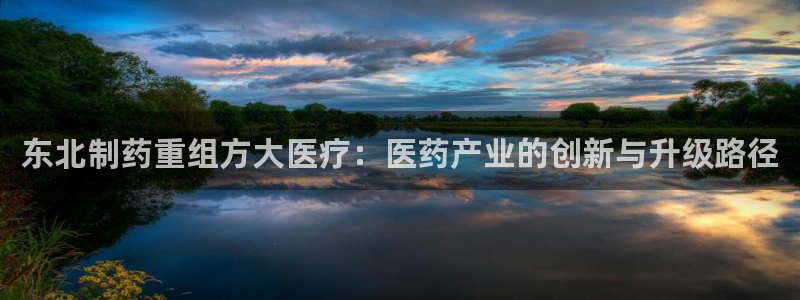 恒行登录就搜6ll5l