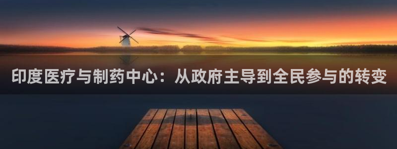 恒行娱乐郑74OOO5