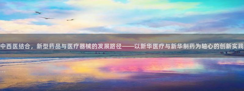 恒行2郑74OOO5