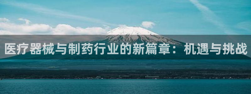 恒行代理总代主导 6ll5l