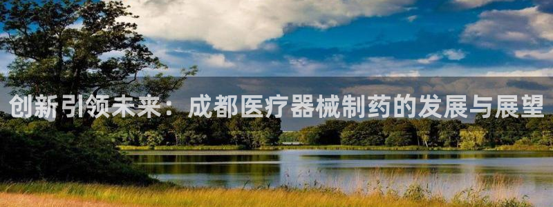 恒行娱乐掌74ooo5呀蚕