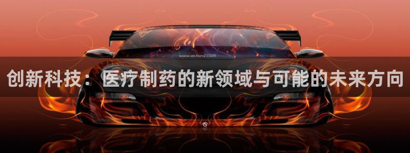 恒行娱乐吴74OOO5