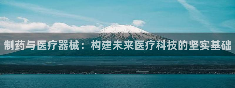 恒行娱乐冯74OOO5