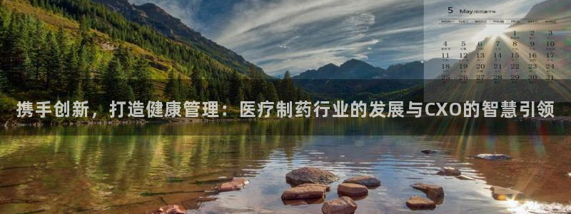 恒行登录就搜6ll5l