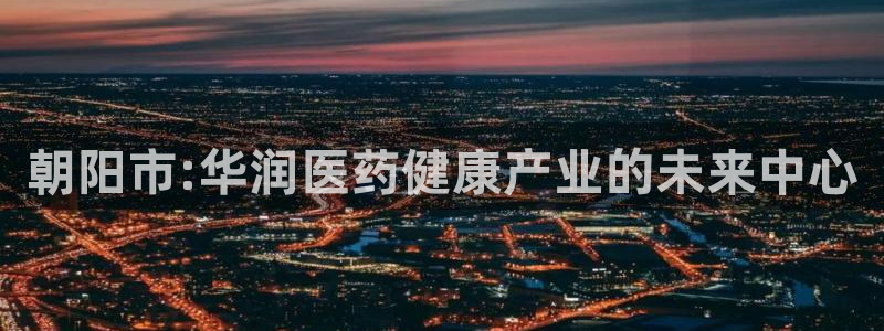 恒行娱乐冯74OOO5