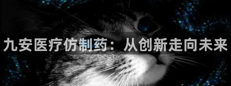 恒行娱乐登录信用 74ooo5