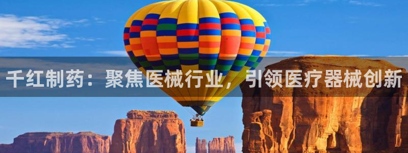 恒行登录就搜6ll5l