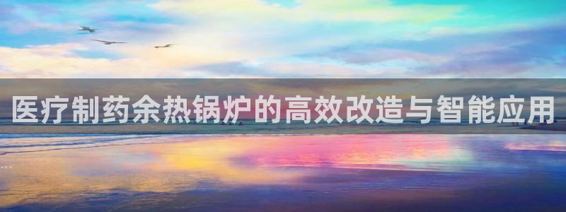 恒行娱乐登录信用 74ooo5