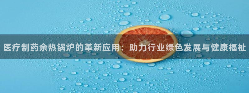 恒行娱乐5ll533主管优雅