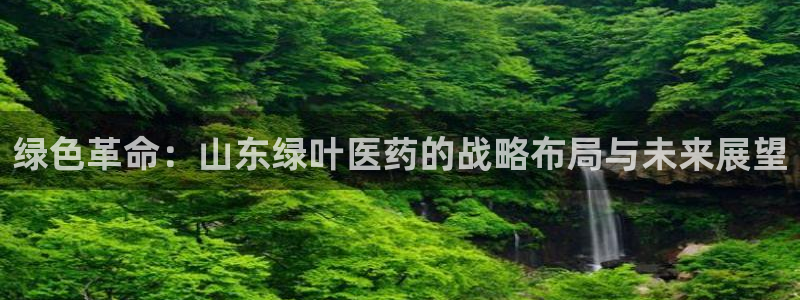 恒行登录就搜6ll5l