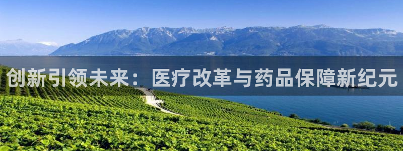 恒行娱乐老板推荐5ll533主管