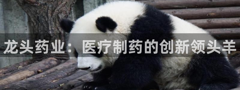 恒行娱乐郑74OOO5