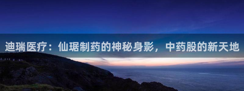恒行娱乐5ll533主管正直