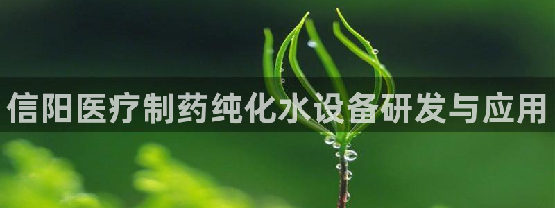 恒行娱乐蒋74OOO5