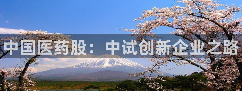 恒行开户娱乐6ll5l特惠