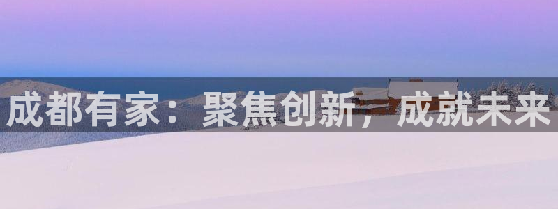 恒行娱乐婆蹬74ooo5盗