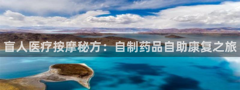 恒行娱乐蜗74ooo5指磁