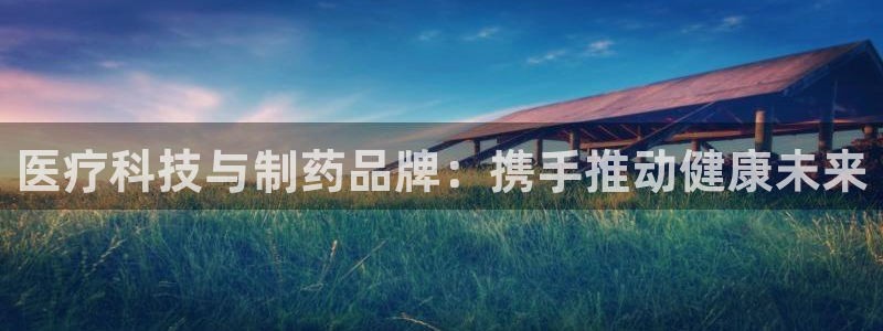 恒行娱乐寻问74 5