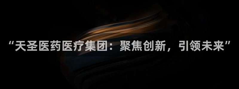 恒行开户全2O5o5O