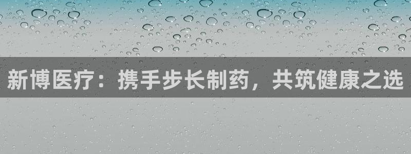 恒行娱乐掌74ooo5呀蚕