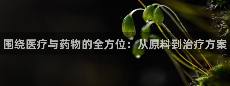 恒行娱乐5ll533主管正直