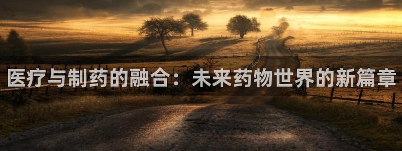 恒行娱乐陈74OOO5