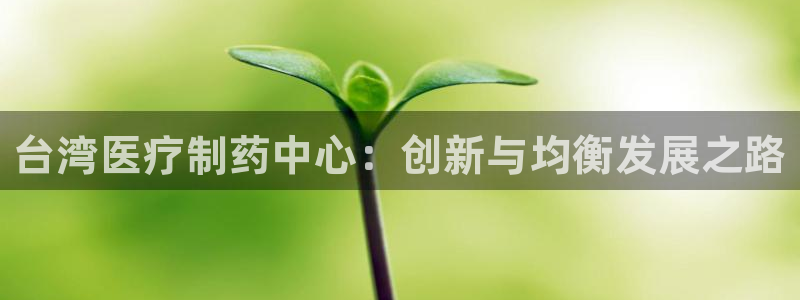 恒行招商老大诚挚 6ll5l