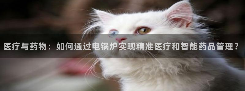 恒行娱乐度74ooo5聘霖