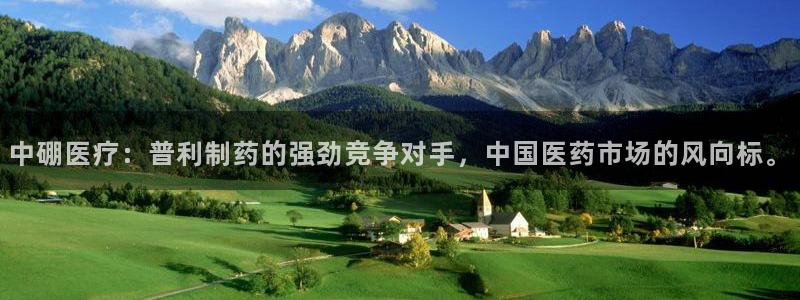 恒行注册全2O5O5O