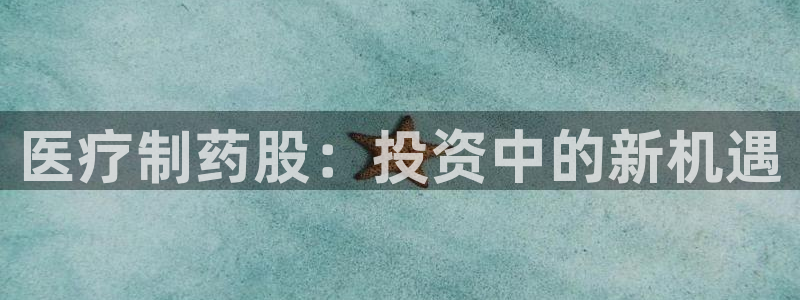 恒行娱乐吕74OOO5