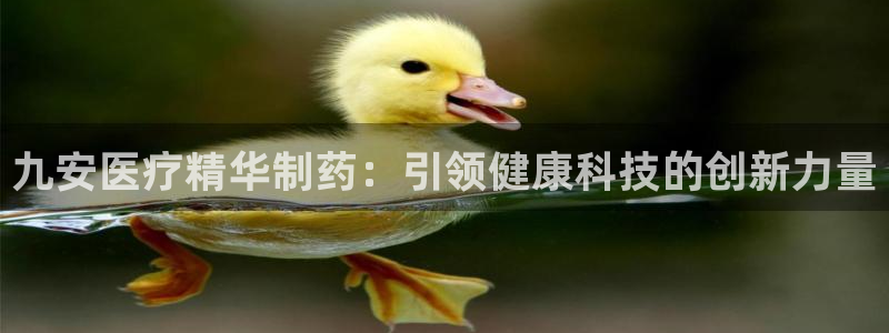 恒行娱乐陈74OOO5