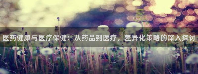 恒行2朱74OOO5