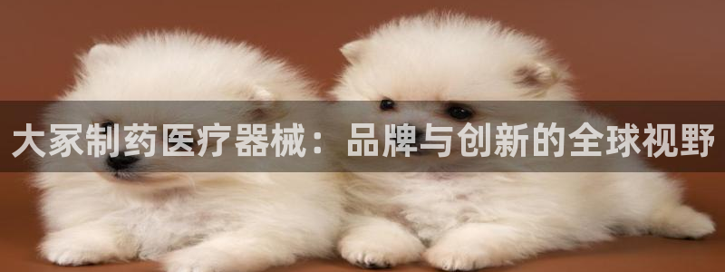 恒行2王74OOO5
